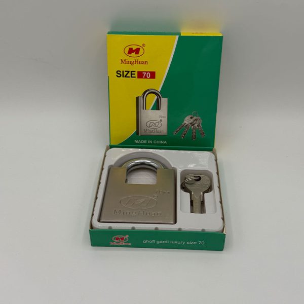قفل آویز گارددار سایز 70 1 600x600