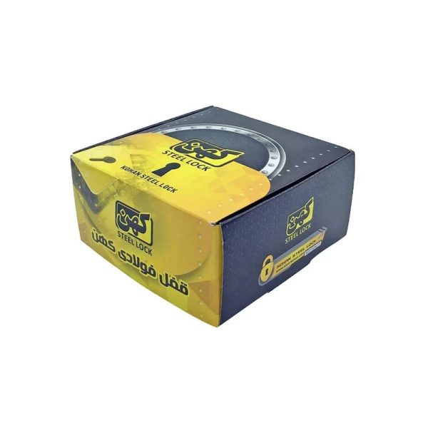 جعبه قفل کتابی کهن مدل BP 95