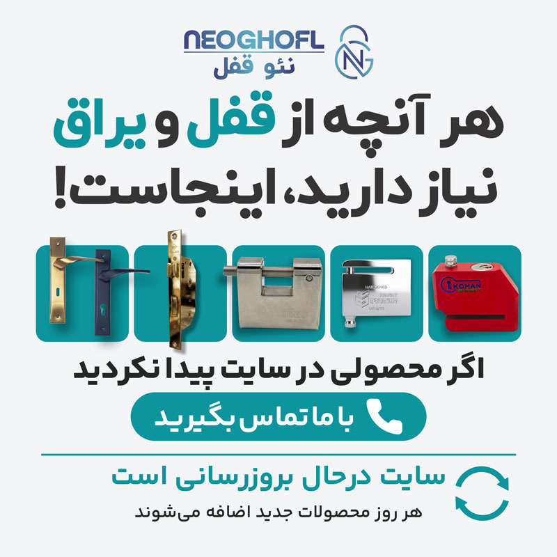 بنر تبلیغاتی